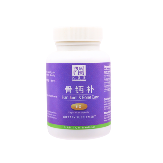 HAN Joint & Bone Care 骨钙补