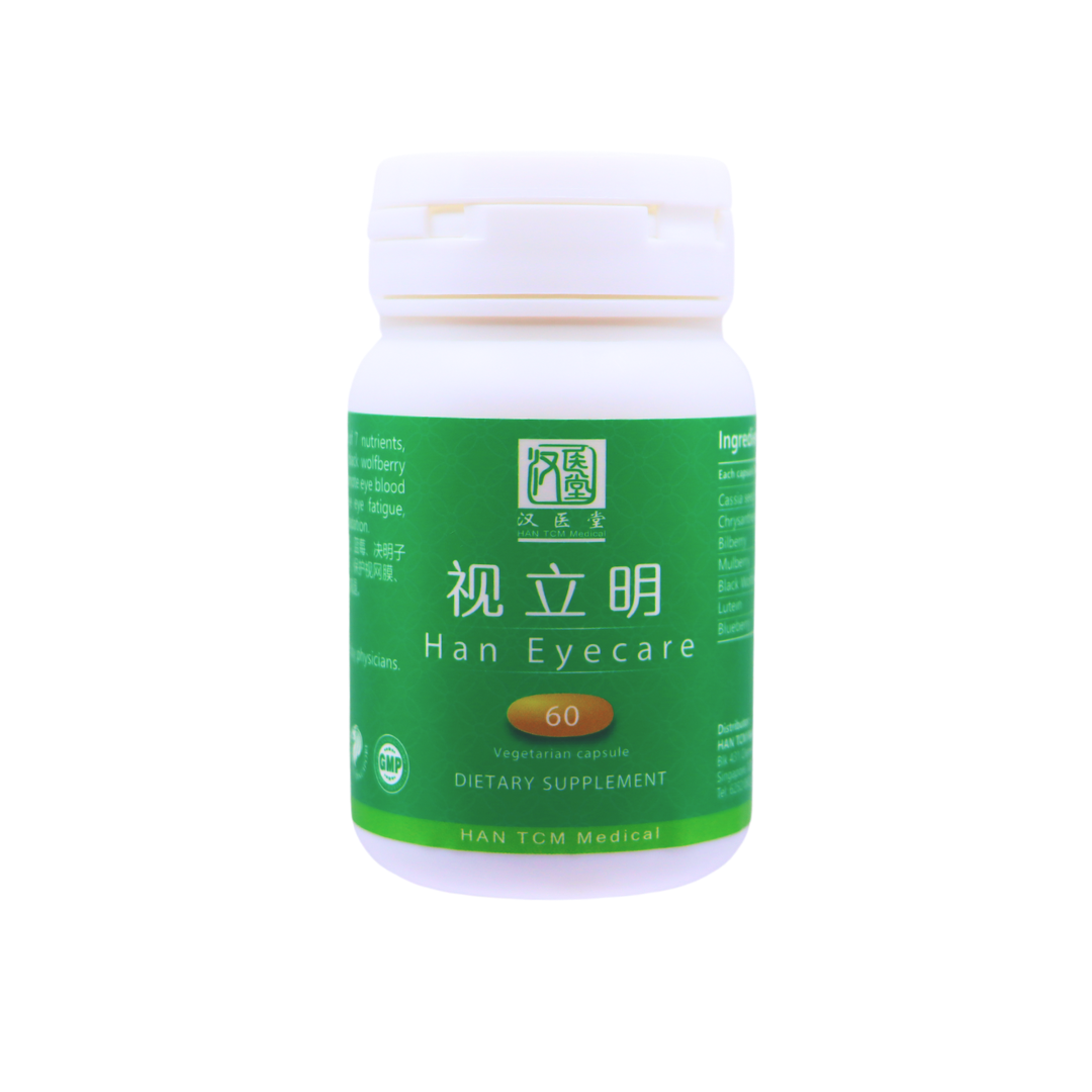 HAN Eye care 视立明