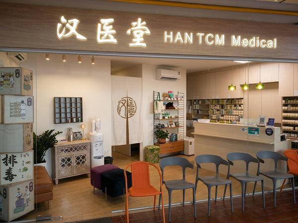 宏茂桥